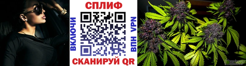 Как найти наркотики Черкесск СОЛЬ  Меф  Каннабис 