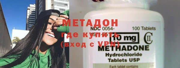 крисы Алексин