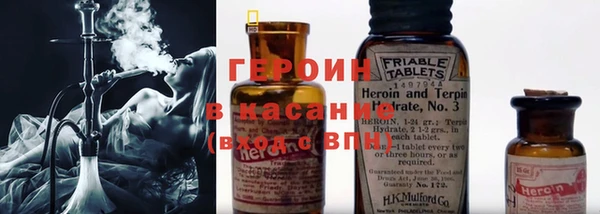 крисы Алексин