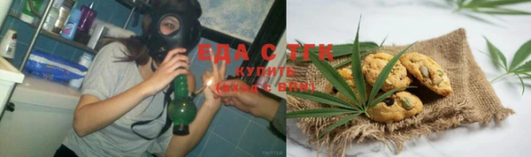ECSTASY Алексеевка
