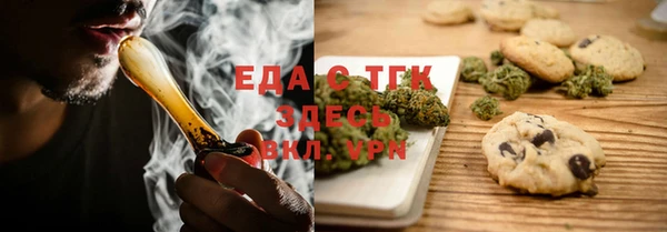 крисы Алексин