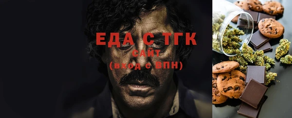 прущая мука Алзамай