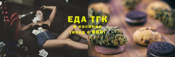прущая мука Алзамай