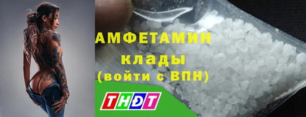 прущая мука Алзамай