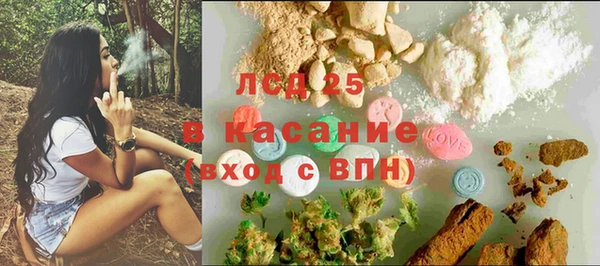 ECSTASY Алексеевка