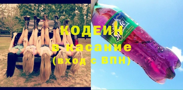 apvp Абдулино