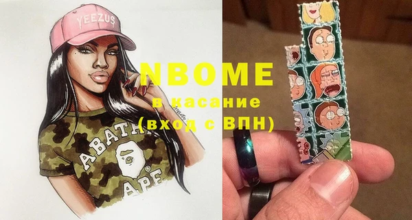 прущая мука Алзамай