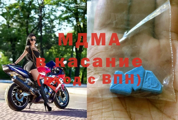 прущая мука Гусев