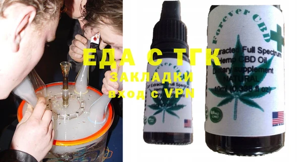 ECSTASY Алексеевка